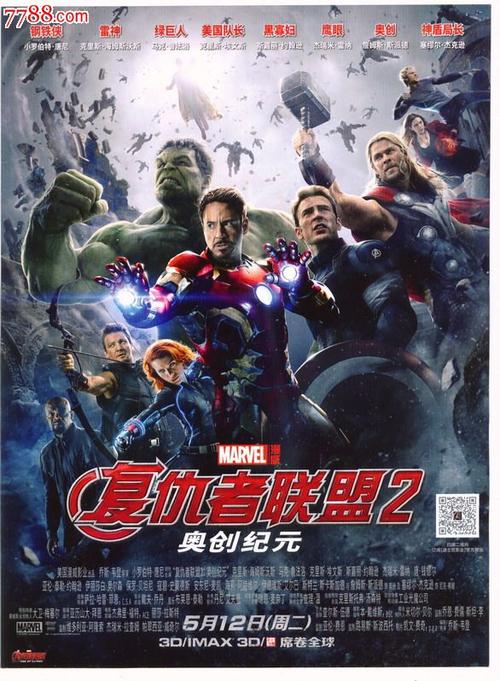 不动产和房产证哪个重要